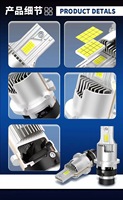 110W Plug And Play Ampoules D2S D2R D4R D2R Canbus Phares de voiture sans erreur HID à LED Xenon HID 1:1 Design LED Phare
