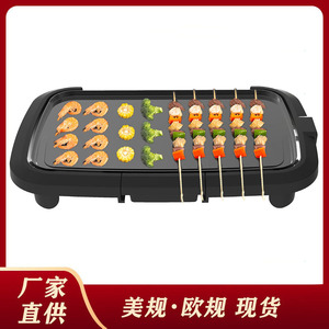 <b>Electric</b> Grill Pan ZY-301 Smokeless Non-Stick Flat <b>Griddle</b> 801W-1200W For BBQ Steak Skewers - Product Image 5