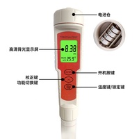 PH-mètre d'eau 4 en 1 pour tester TDS EC TEMP