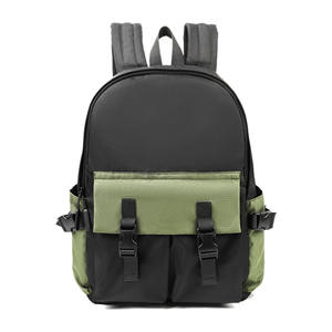 Mochila Unisex Estilo Japonés, Gran Capacidad, Compartimento para Portátil, Color Negro y Verde, Diseño Sólido, Correas para Hombros, Uso Diario - Product Image 3