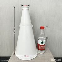 Megáfono de Plástico NJ Mediano/Grande de 36CM, Bocina de Mano para Animar, Ideal para Partidos, Aficionados y Grupos de Animación, Estimula el Moral