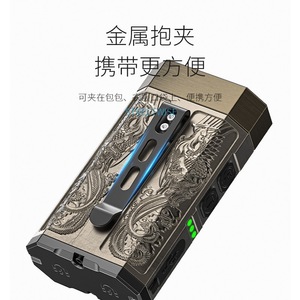 ไฟฉาย LED รูปฉลามยิ้ม ชาร์จได้ 2500mAh พร้อมคลิปโลหะ ไฟส่องสว่างรอบข้าง ไฟฉายสำหรับกิจกรรมกลางแจ้ง - Product Image 1