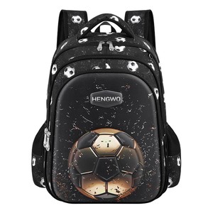 Juego de 2 Mochilas Escolares para Estudiantes de Primaria, Bolsa para Lápices, Gran Capacidad, Diseño 3D de Dibujos Animados, Impermeables - Product Image 4