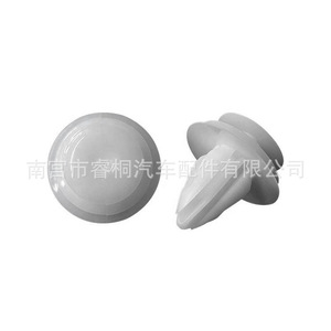 Shuangxuan Automotive Nylon <b>Trim</b> Panel <b>Clips</b> Plastic Buckle Universal Interior Fasteners For Car Door Side Skirts - Product Image 1