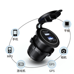 Car Charger Dual Usb Ports <b>5V</b> 2.1A Fast Charging For Vehicle Use - Product Image 5