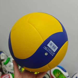 วอลเลย์บอลฝึกซ้อมในร่มระดับมืออาชีพ ขนาด 5 หนัง PU คุณภาพสูง มาตรฐานการแข่งขันอย่างเป็นทางการ รุ่น V200W V300W - Product Image 5
