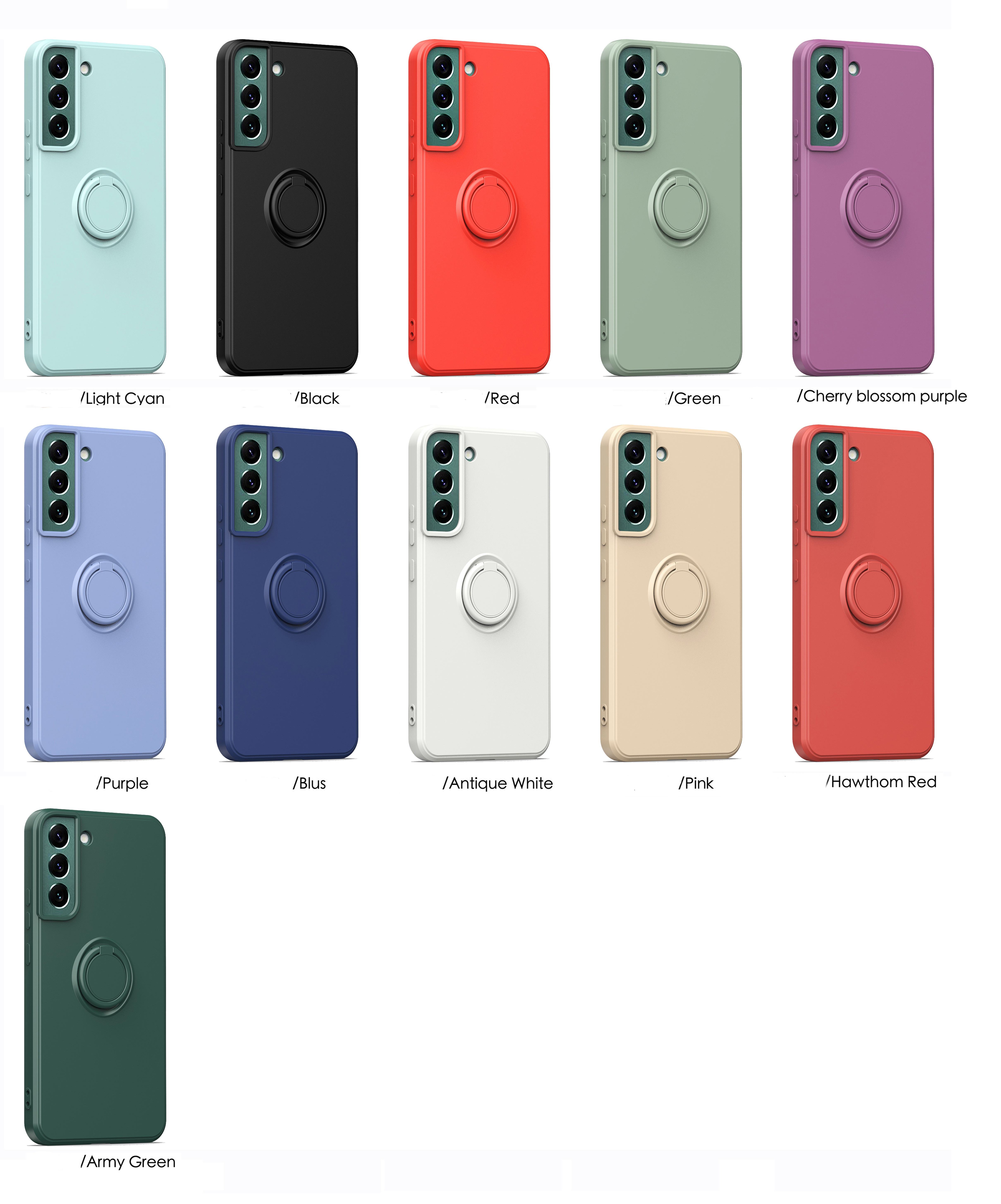 รายการโคโล