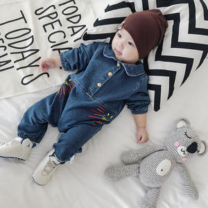 Tenues de baptême pour bébés garçons, vêtements pour enfants de Turquie, vêtements pour garçons, vêtements en liquidation, acheter directement auprès du fabricant chinois - Product Image 4