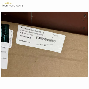 全新 A0009014900 A0002704300 9速自动变速箱控制单元 TCU TCM 适用于梅赛德斯奔驰 W213 W238 E 级变速箱 - Product Image 6