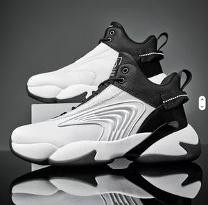 Nouvelles chaussures de basket-ball pour hommes, couleur unie, mode, polyvalentes, sports de plein air, semelle épaisse, course décontractée - Product Image 1