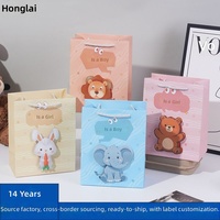 Sacs cadeaux personnalisables en papier kraft imprimé pour la série des petits animaux, sacs cadeaux de fête, vente en gros