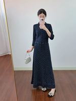 Ensemble deux pièces pour femmes : robe en tricot à manches longues et cardigan avec strass, jupe longue