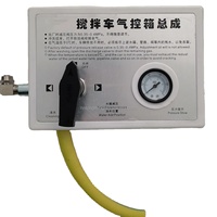 Sanyi XCMGg Hualing Haowo Tanghong camion de mélange pneumatique réservoir d'eau contrôle pression régulation vanne de gonflage