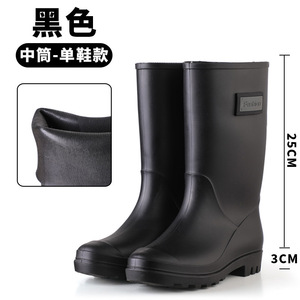 Nouvelles bottes de pluie pour femmes à tige haute, épaisses et doublées de velours, <span class=keywords><strong>chaussures</strong></span> d'eau imperméables antidérapantes pour adultes, idéales pour la pêche - Product Image 4