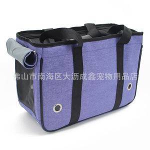 Pet Carrier Bag Portable Travel Dog Cat Carrier With Roll Up <b>Curtain</b> Solid Color 12 Jin Capacity - Product Image 2