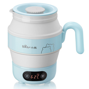 Bear Foldable Electric <b>Kettle</b> 0.6L Portable Travel Warm <b>Water</b> Heater Blue ZDH-A06G1 - Product Image 5
