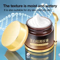 Crème anti-taches thaïlandaise LOZEE, gel de soin de la peau thaïlandais, produits de beauté naturels, vente en gros OEM