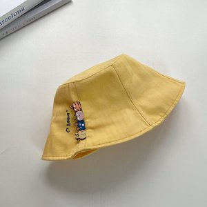 Four Small Animals <strong>Children's</strong> Cowboy <strong>Hat</strong> <strong>Fisherman</strong> Boy and Girl Baby Travel <strong>Hat</strong> - Product Image 5