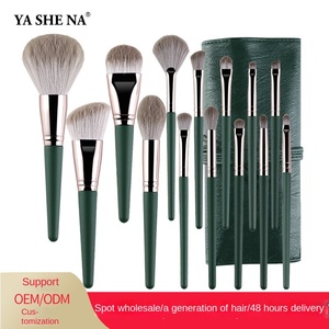 <span class=keywords><strong>Kit</strong></span> de 14 Brochas de <span class=keywords><strong>Maquillaje</strong></span> Green Cloud con Cerdas Suaves de Fibra Sintética y Mango de Madera para <span class=keywords><strong>Maquillaje</strong></span> Facial y Difuminado - Product Image 4