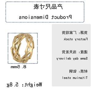 yunnique Thorny Vine Woven <b>Titanium</b> Steel <b>Ring</b> Gold Unisex Fashion Jewelry Gift - Product Image 2