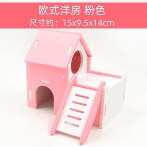 Casa para Mascotas Estilo Europeo, Villa Rosa y Azul de PVC, Nido para Hámster, Cama Multifuncional para Animales Pequeños, Juguete de Ensamblaje - Product Image 3