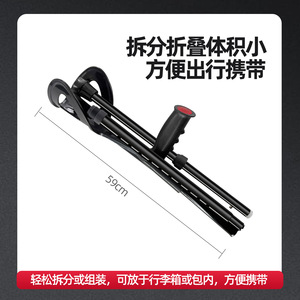 Muletas Plegables de Aleación de Aluminio Langhe, Ajustables en 10 Alturas, Portátiles, Plegables en Tres Secciones, Ayuda para Caminar - Product Image 3