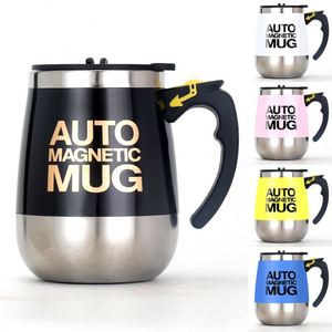 Custom Logo Mixer Smart Drinkware Stainless Steel Electric Magnetic Auto Automatic USB Charging Magnetic Cup Coffee Mug - Product Image 1