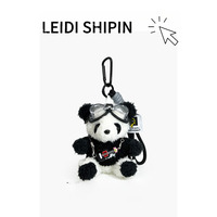Porte-clés en peluche panda unique, accessoire de guitare, pendentif de sac panda en pull noir créatif, jouet en peluche de luxe, porte-clés lunettes