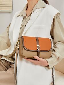 Sac de messager en cuir patchwork multicolore style rétro tendance et polyvalent - Product Image 5