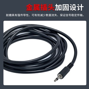 Interruptor de pie con conector de audio de 3.5mm, 24V DC 3A, interruptores independientes SPST, antideslizante, para máquina dispensadora - Product Image 2