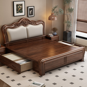 Walnut Solid Wood <b>Bed</b> 1.5M Double Storage High-End <b>Antique</b> Style Bedroom Furniture 1.8M Large <b>Bed</b> - Product Image 3
