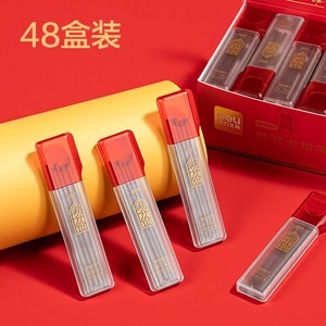 แผ่นคำตอบเดลี่ รุ่น Lead Core 2B ขนาด 60 มม. สีดำใส สำหรับใช้ในการสอบ รุ่น SH361 - Product Image 5