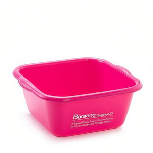 Bac carré en plastique Barreno Cuadrado 20L pour divers besoins de rangement et de stockage - Product Image 1