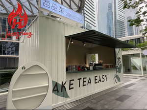 すぐに住める40フィート20フィートプレハブ移動式モダン拡張可能コンテナハウス2〜5寝室プレハブヴィラポータブルホーム - Product Image 1