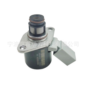 Valve de dosage d'entrée de pompe à carburant IMV 9307Z530A pour soupapes d'injection diesel Benz Kia - Product Image 4