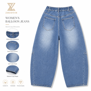 <span class=keywords><strong>Jeans</strong></span> a Zampa di Lusso da Donna a Vita Alta Vestibilità Comoda Stile <span class=keywords><strong>Mom</strong></span> <span class=keywords><strong>Fit</strong></span> in Denim - Vendita all'Ingrosso ODM - Product Image 1