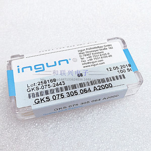 หัววัดอินกัน GKS 075 305 064 A2000 75mil ปลายกลมตรง - Product Image 1
