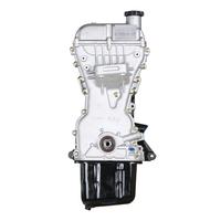 Moteur automobile LMU B12D B12D1 1.2L 62 KW 114 Nm 4 cylindres Moteur automobile Bloc long pour Chevrolet Spark M300 Aveo
