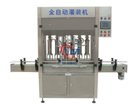 Machine d'extraction de jus de gingembre en acier inoxydable 500-5000 kg/h, pompe de traitement du gingembre, ligne de production de boissons haute efficacité 220V/380V QJ