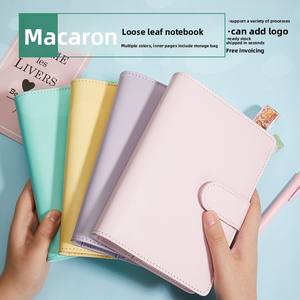 Carnet à feuilles mobiles style macaron, mignon, avec couverture détachable en similicuir, journal intime frais et coloré pour étudiant, cadeau A7 - Product Image 2