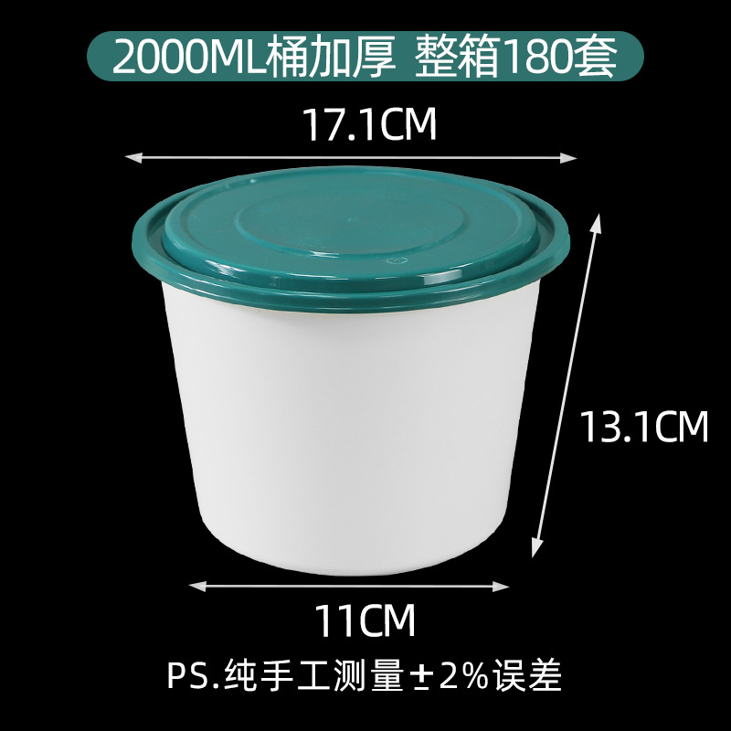 2000 barrels of green and white