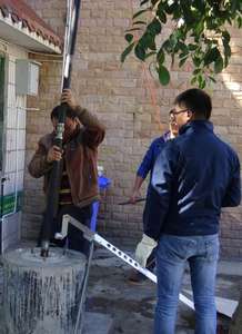 Ondergrondse En Downhole <span class=keywords><strong>Logging</strong></span> Tools Geofysisch <span class=keywords><strong>Logging</strong></span> Instrument Voor Goed Exploratie - Product Image 2