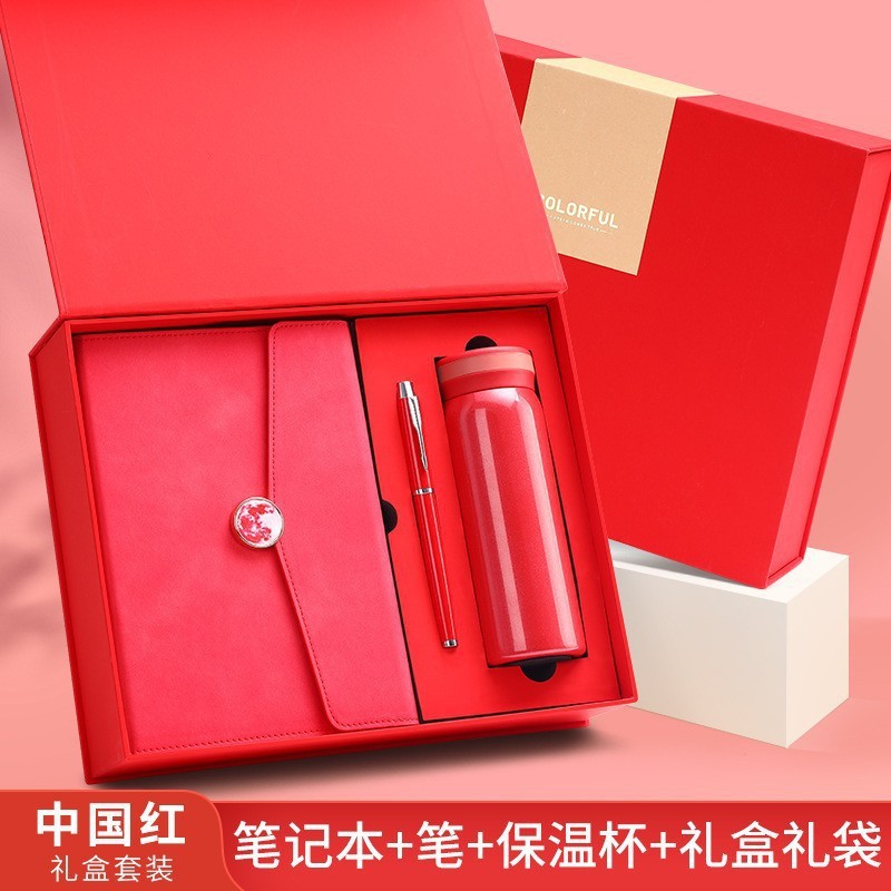 13008 ensemble de tasses thermos rouges chinoises