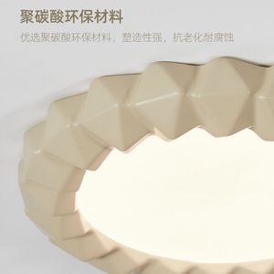 Lámpara de Techo LED de Estilo Japonés Wabi-Sabi, Protección Ocular, Moderna, Minimalista, Estilo Europeo Francés para Dormitorio Principal - Product Image 2