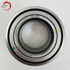 Roulement de roue avant d'origine 51720-1Y000 pour Hyundai Kia IX35 517201Y000 - Product Image 3