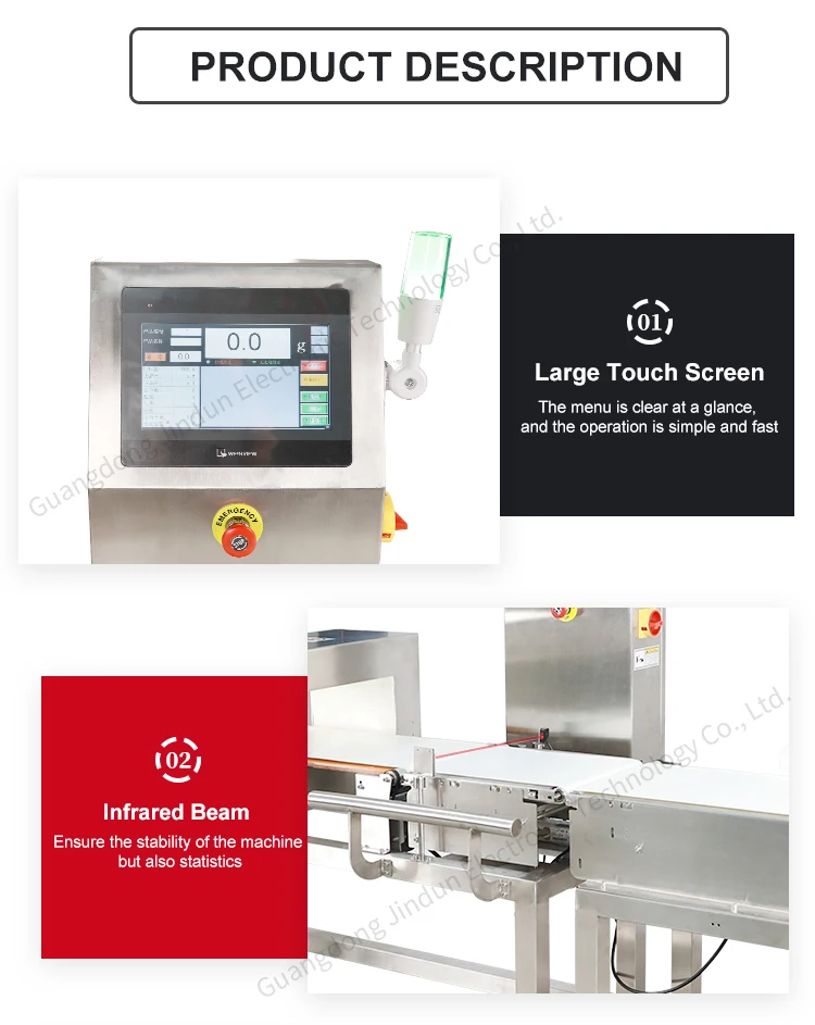 Professional industrial  conveyor belt online weighing machine and  metal detector