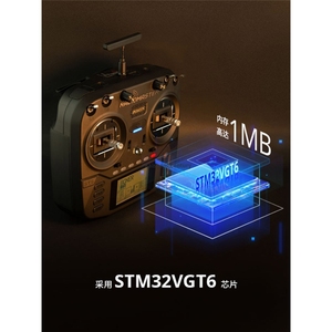 Système de télécommande FPV RadioMaster BOX ER Open Source longue portée multi-protocoles Traverser ELRS - Product Image 2