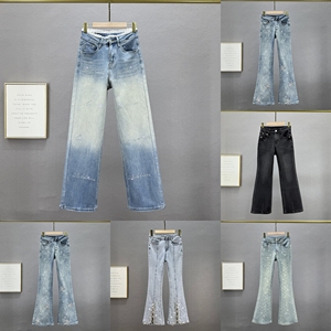 Jean slim classique en denim pour femme, taille haute, extensible, décontracté, délavé, grande taille, collection printemps - Product Image 1