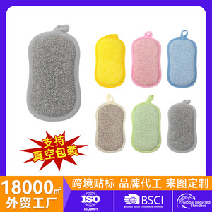 Éponge de cuisine rectangulaire épaisse et durable, emballée sous vide haute densité, absorbante, pour vaisselle, modèle CDCK 021A - Product Image 5