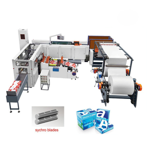 Machine de découpe et d'emballage de <span class=keywords><strong>papier</strong></span> <span class=keywords><strong>A4</strong></span> 70 g/m² et 80 g/m², machine de découpe et d'emballage de <span class=keywords><strong>papier</strong></span> <span class=keywords><strong>A4</strong></span> - Product Image 4